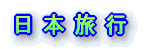 �� �{ �� �s