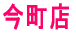 �����X 