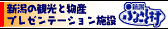 �V���ӂ邳�Ƒ�
